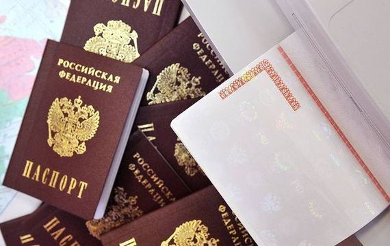 прописка в Ноябрьске